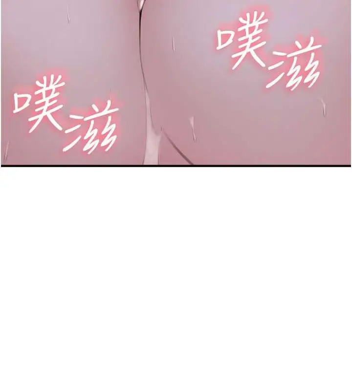 87