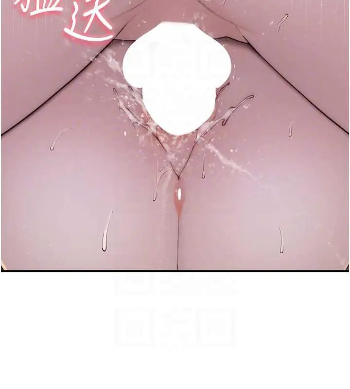89