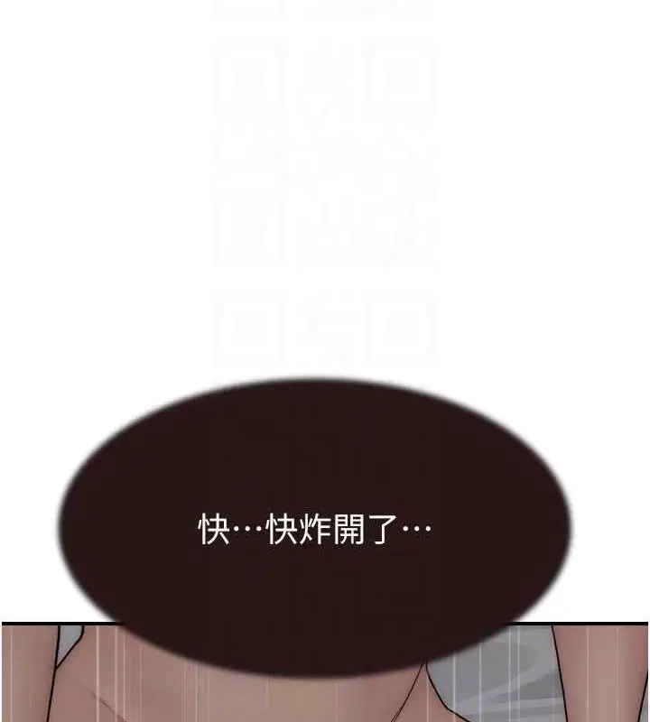 95