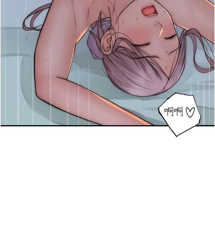97