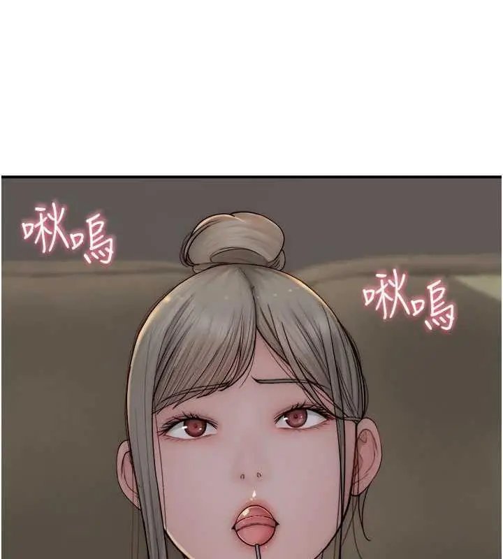 109