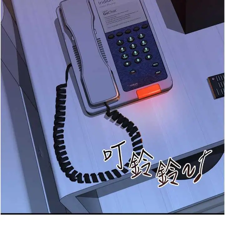 116