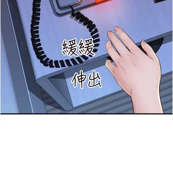 118