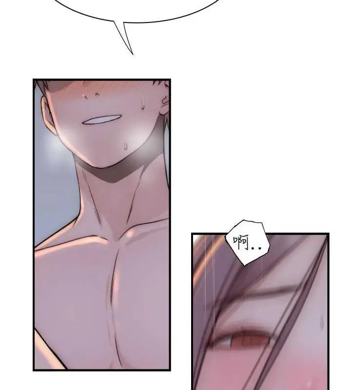 133