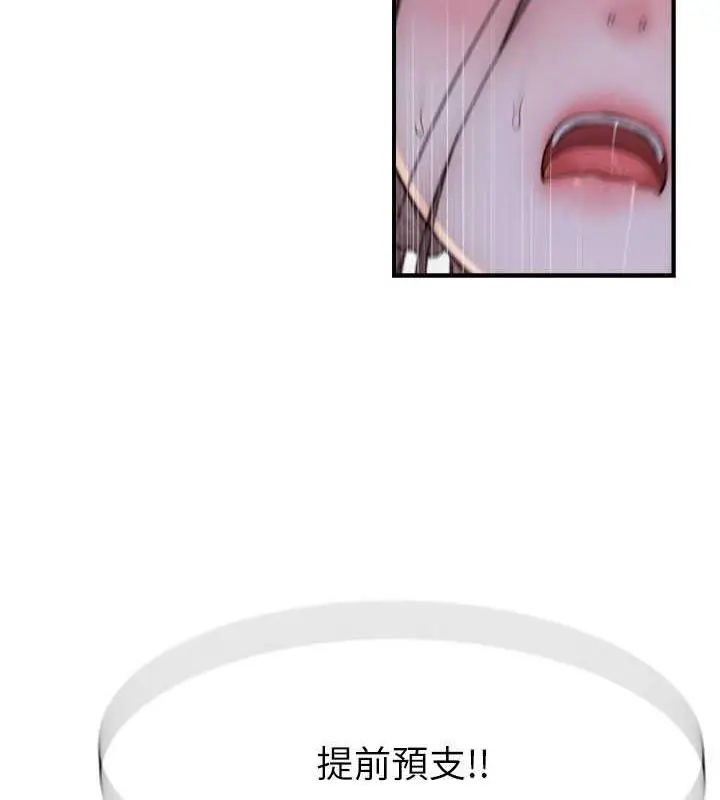 134