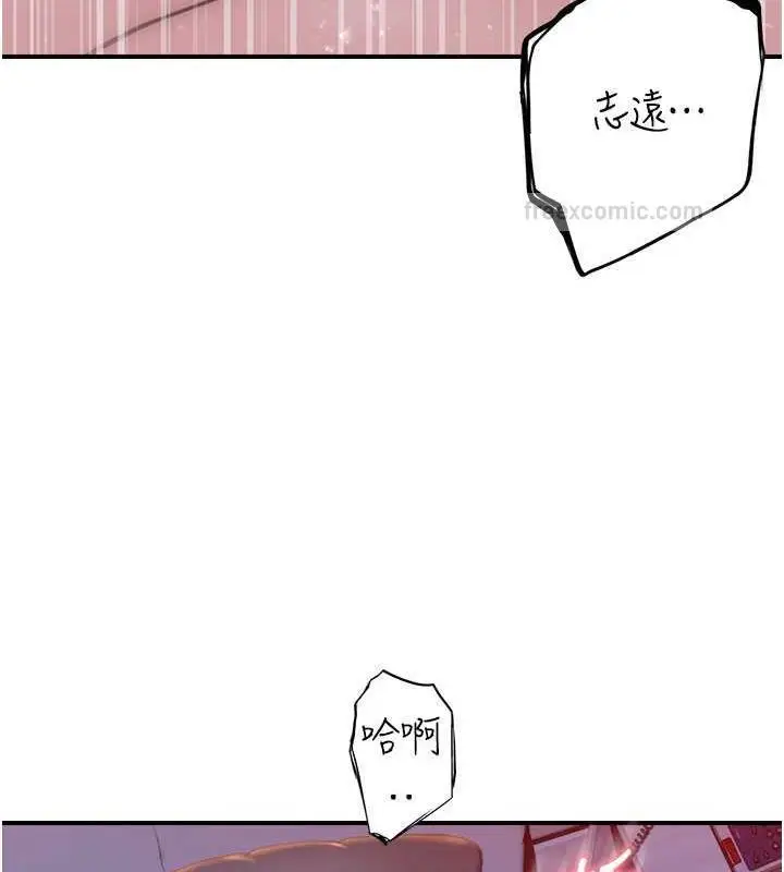 139