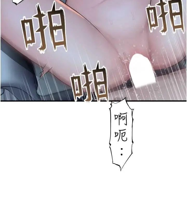 146
