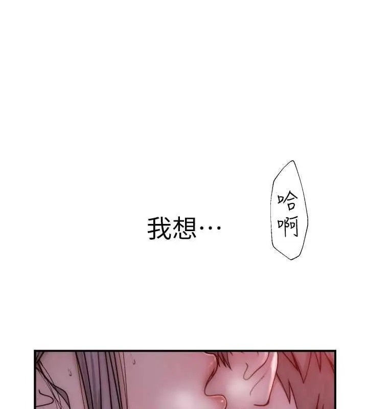 148