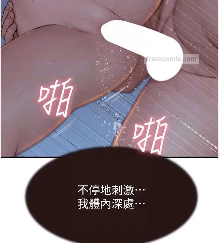 79