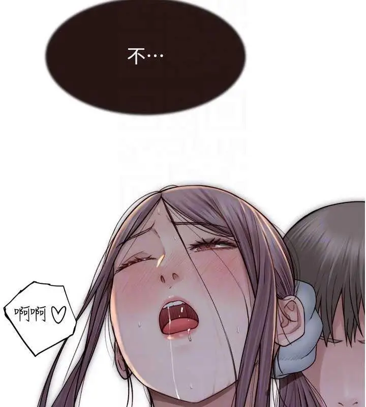 83