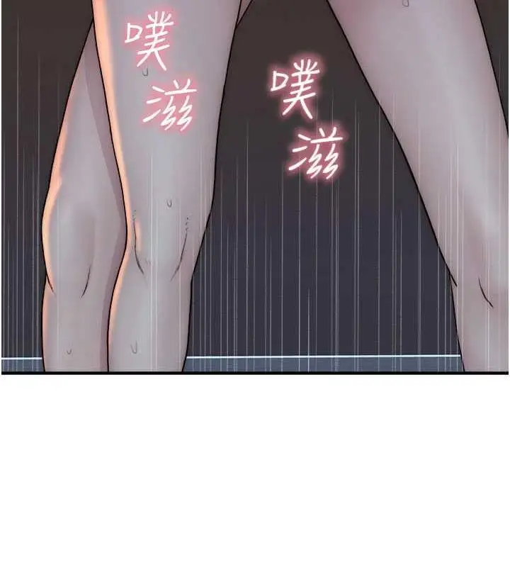 94