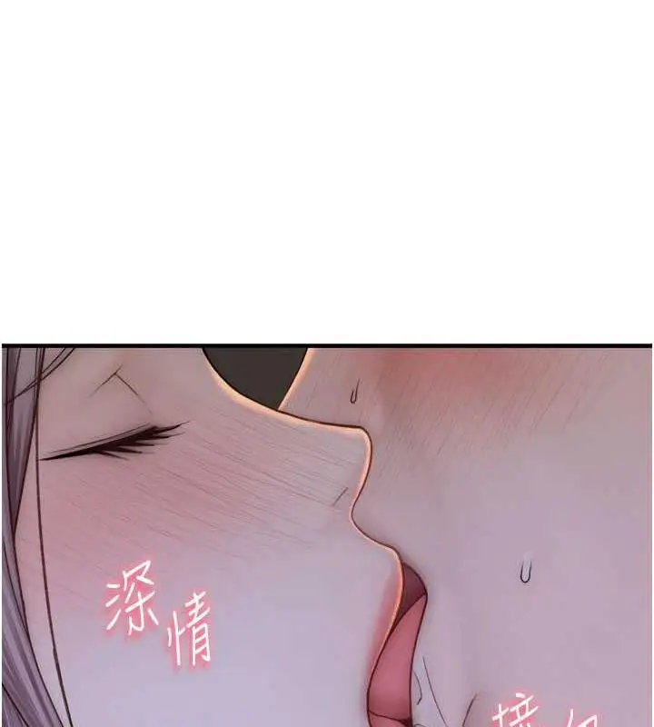 95