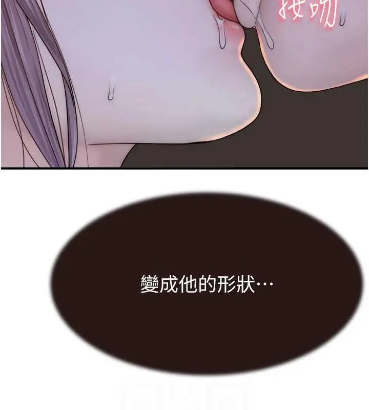 96