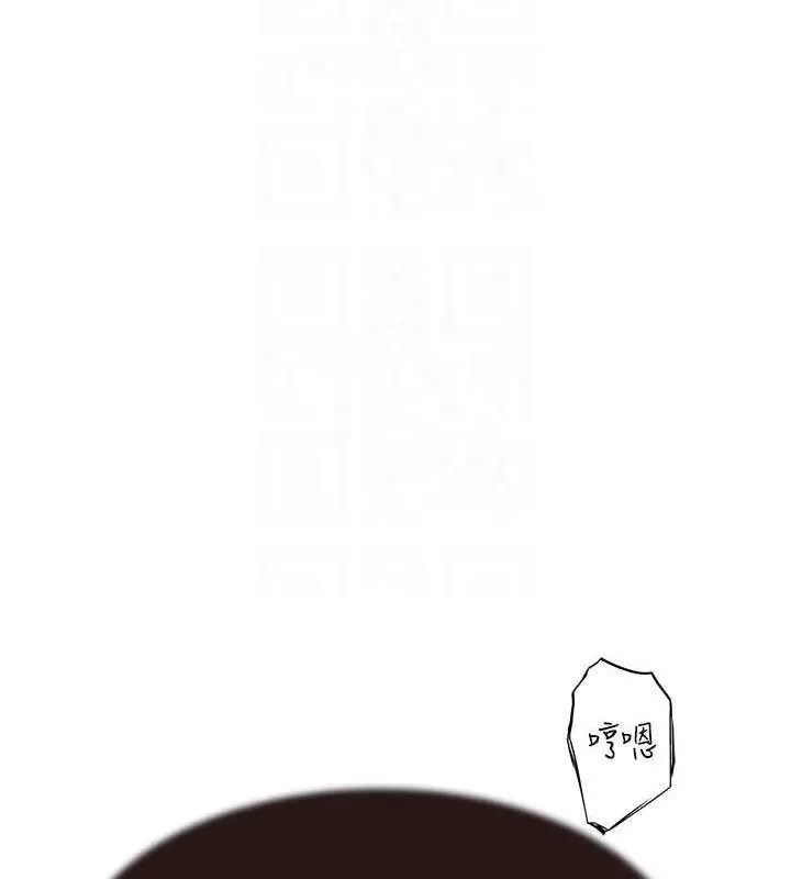 97