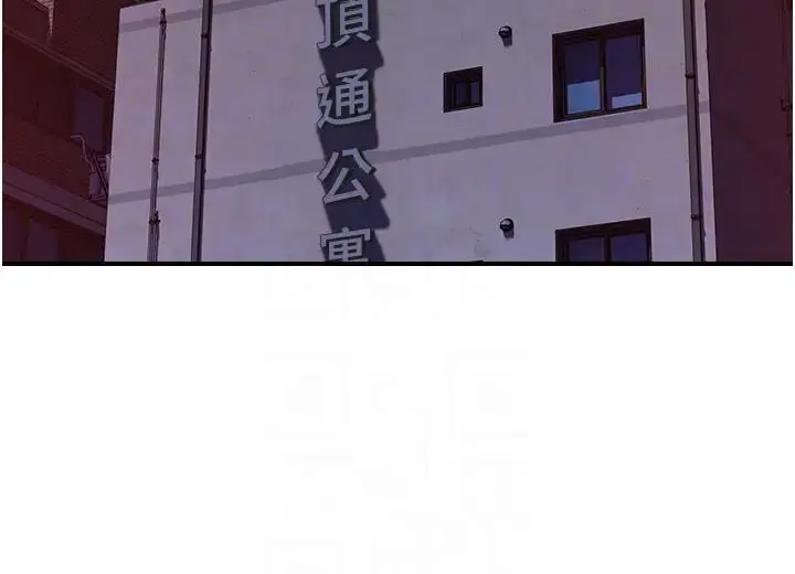101