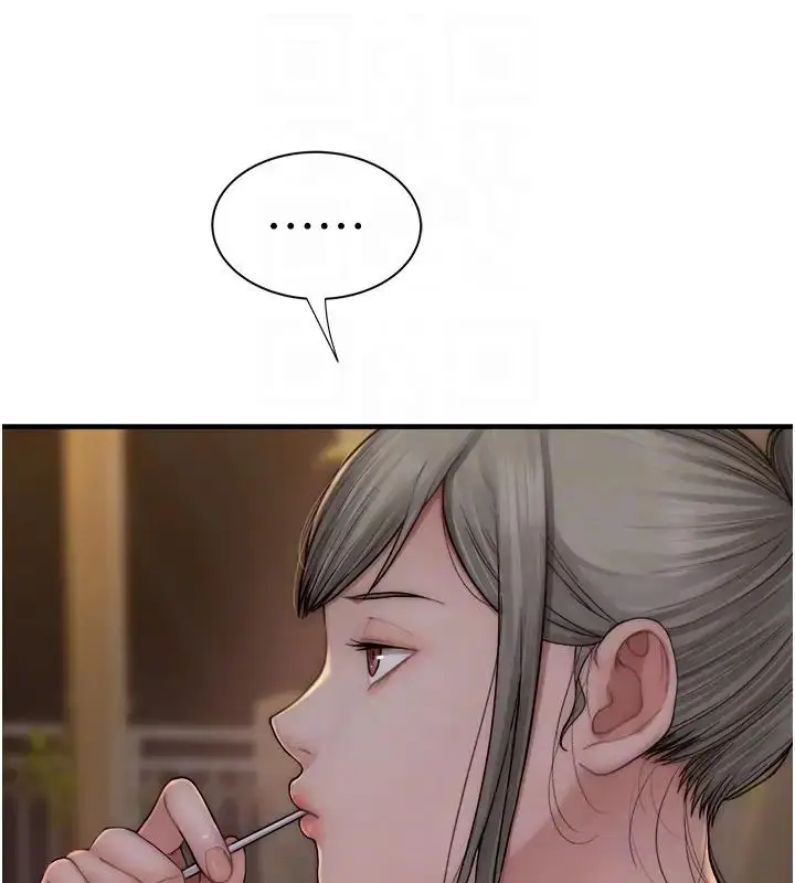 106
