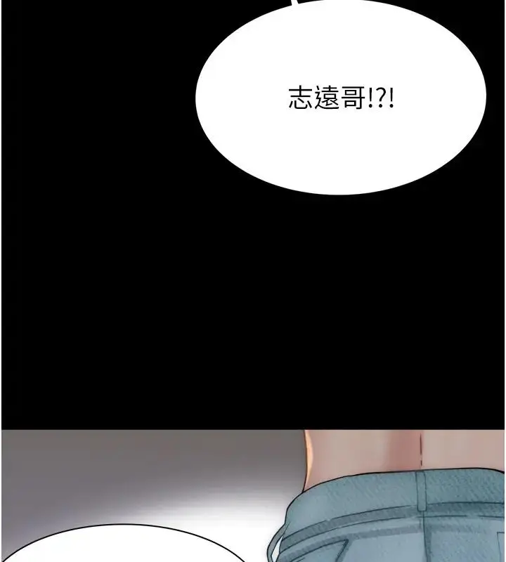 110