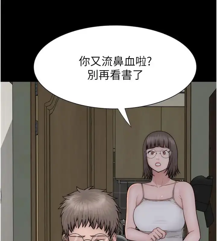 137