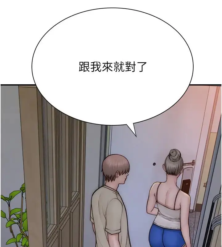 157