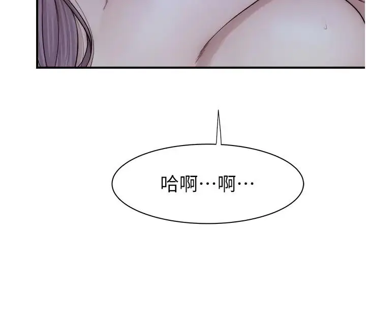 69