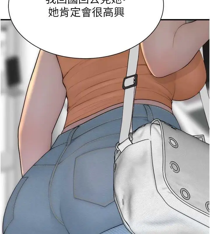 118