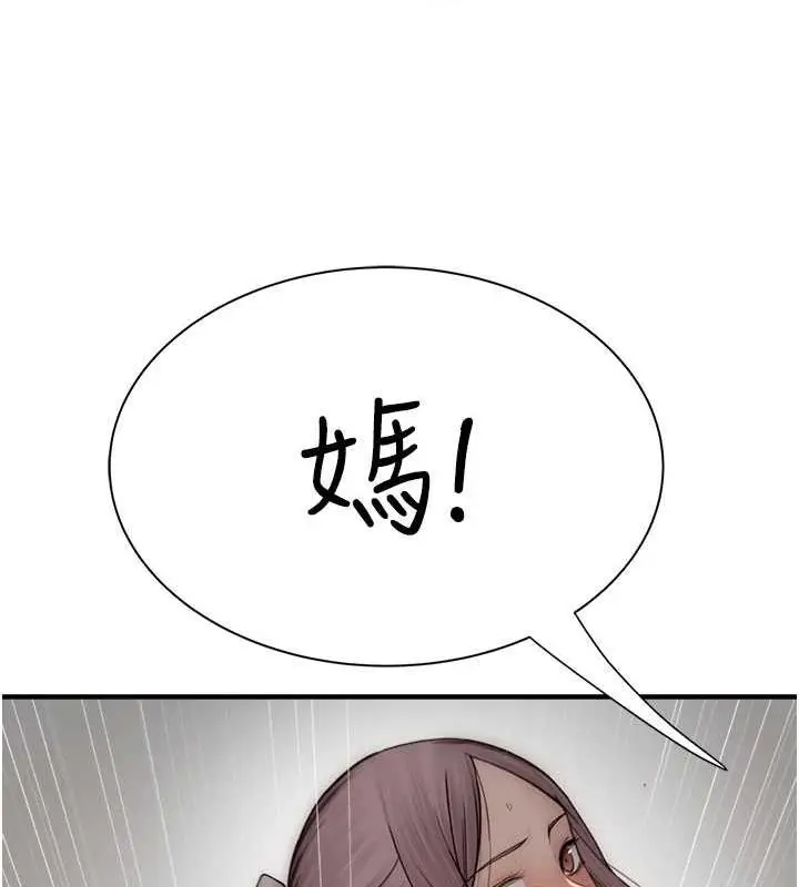 129