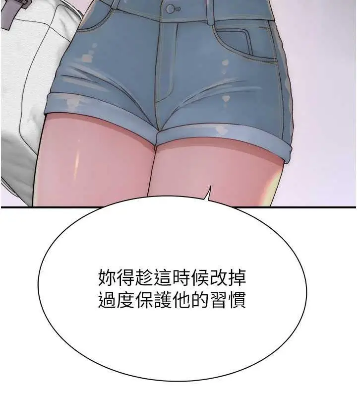 134