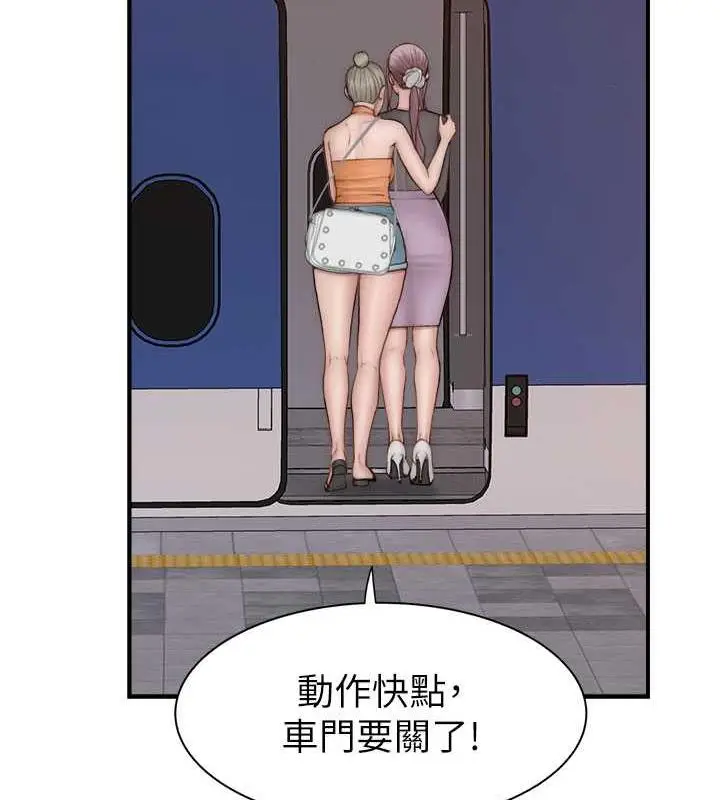 146