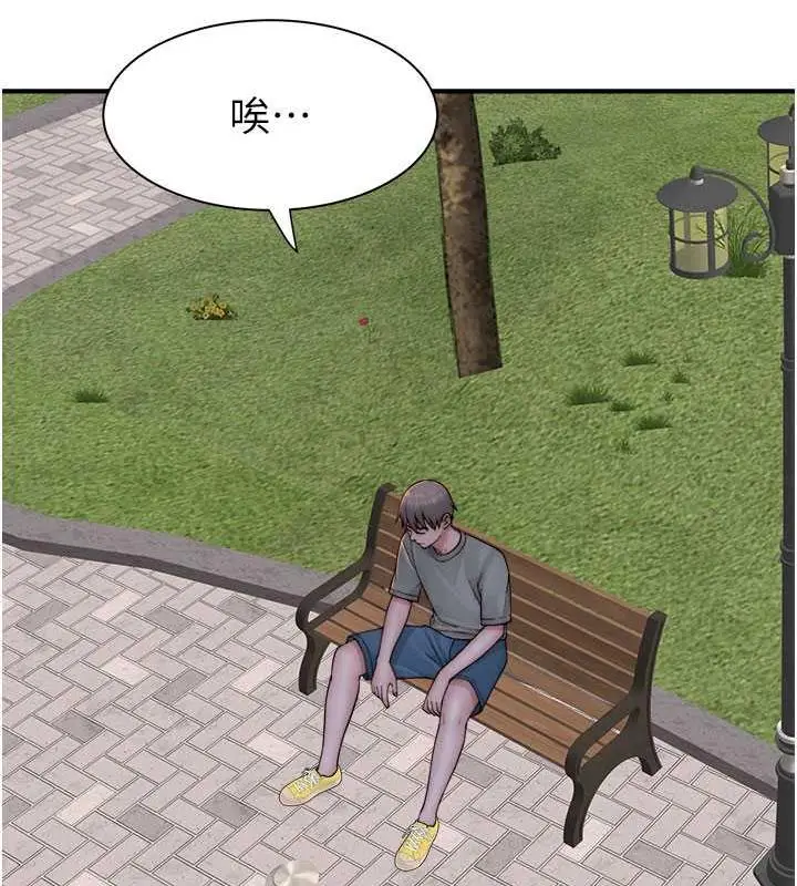 152