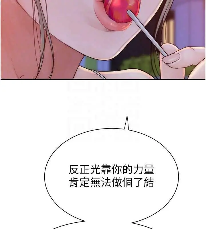 65