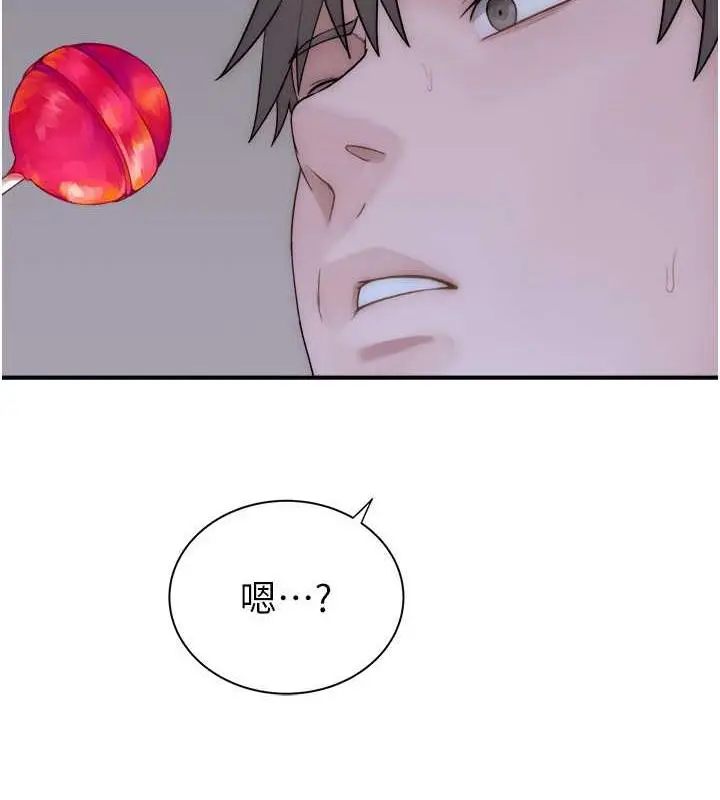 74