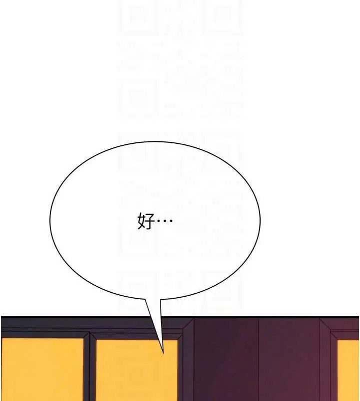 83