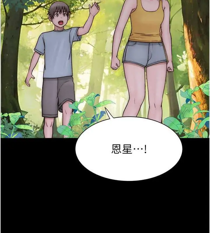 95