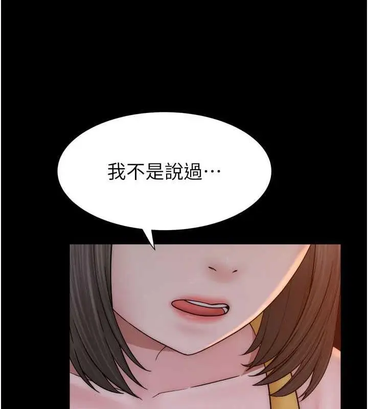 96