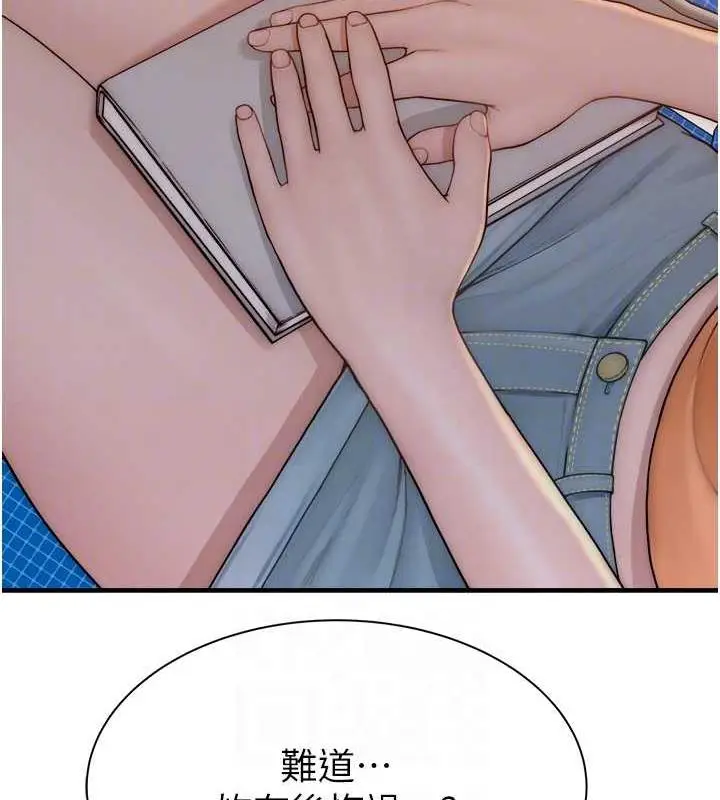 103