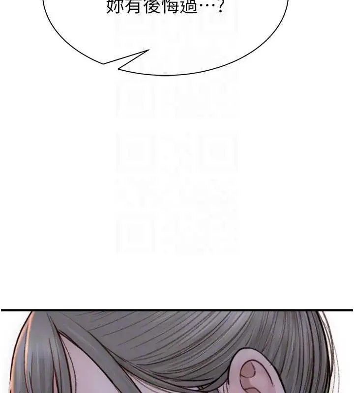 104