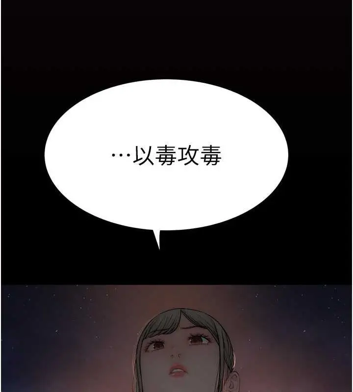 109