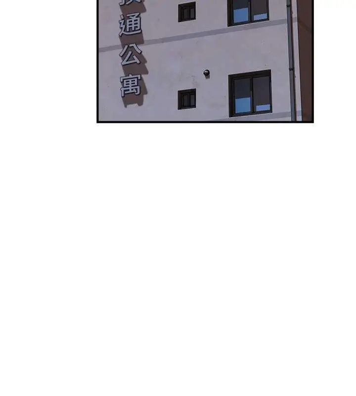 118
