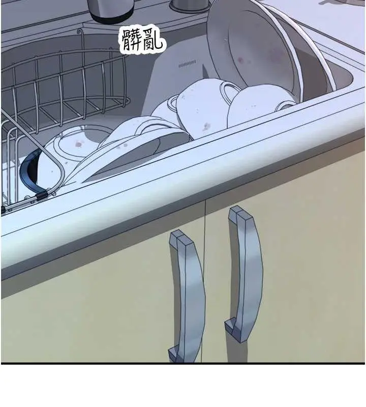 138