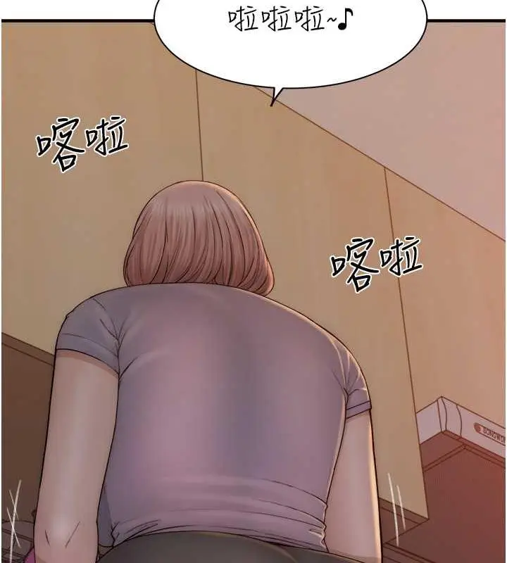 143