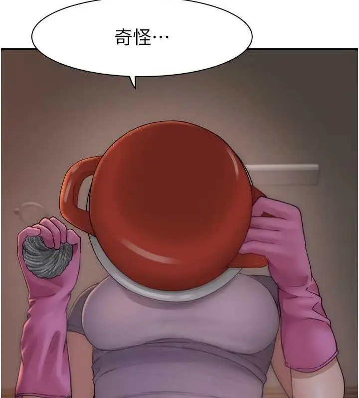 150