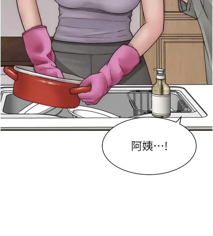 154