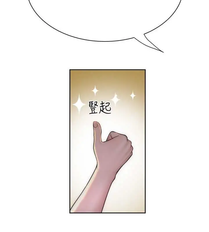 164