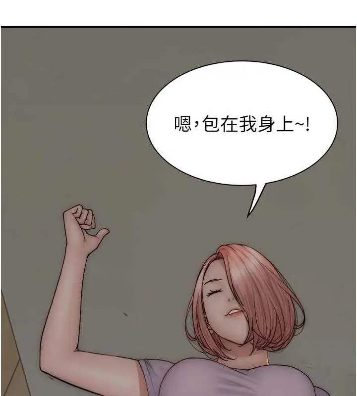 165