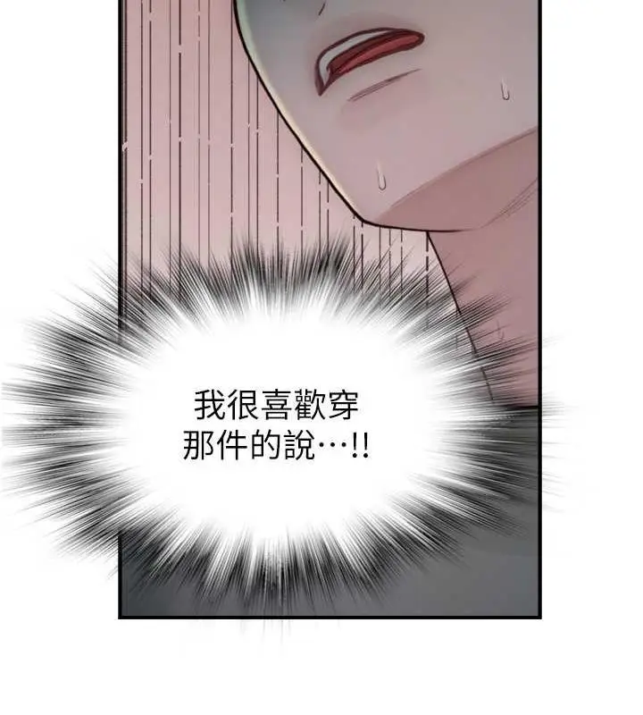 176