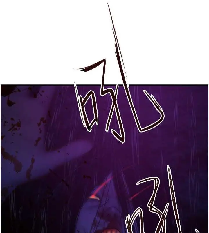 183
