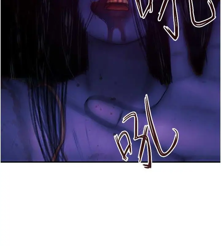 184