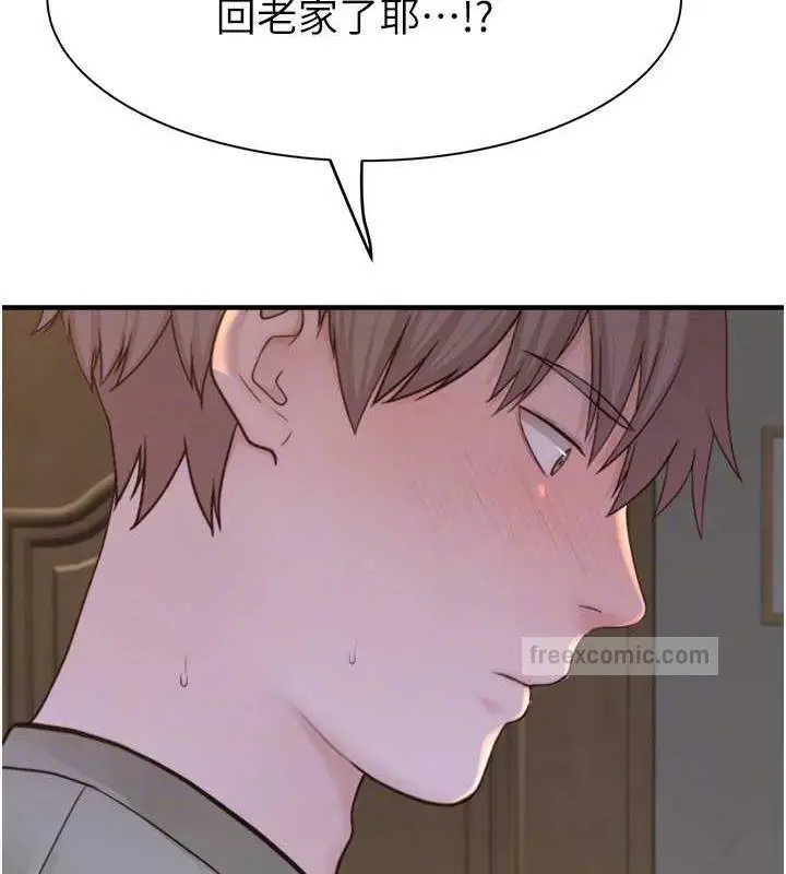 79