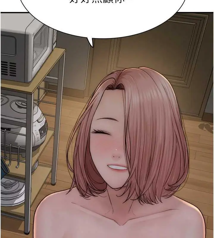 81