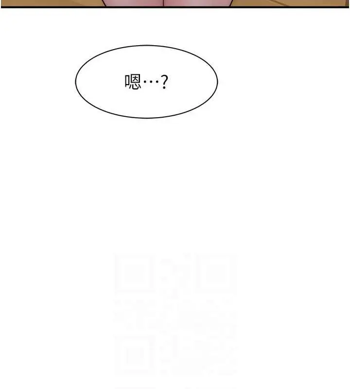83